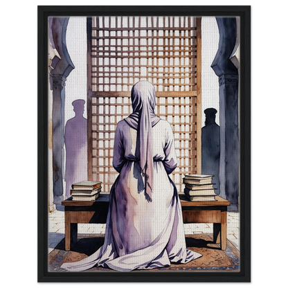 9b2e0c25-8b6e-4454-a8d1-8f4a5243c757